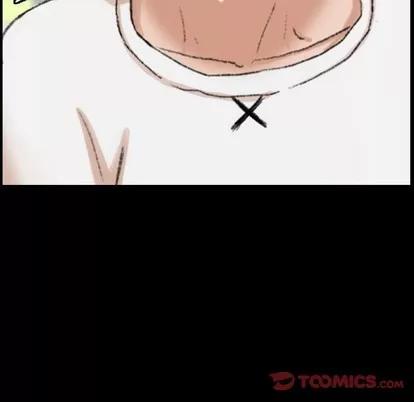 隐秘的邻居们 隐秘的邻居们 | 第61章 第32页