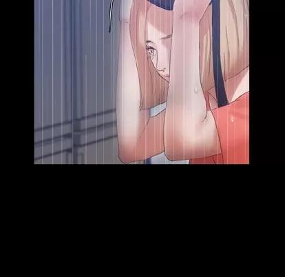 隐秘的邻居们 隐秘的邻居们 | 第61章 第52页