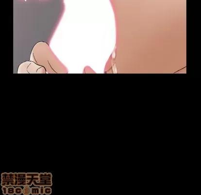 隐秘的邻居们 隐秘的邻居们 | 第61章 第60页