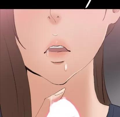 隐秘的邻居们 隐秘的邻居们 | 第61章 第63页