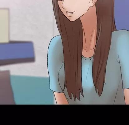 隐秘的邻居们 隐秘的邻居们 | 第62章 第73页
