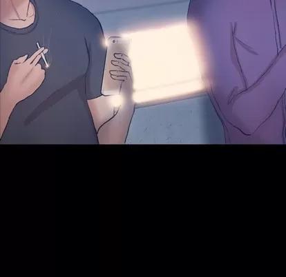 隐秘的邻居们 隐秘的邻居们 | 第63章 第7页