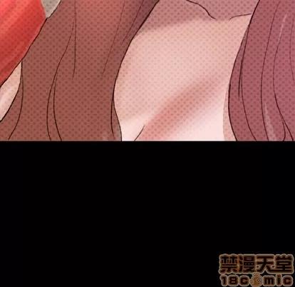 隐秘的邻居们 隐秘的邻居们 | 第63章 第10页