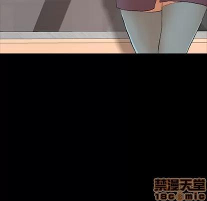 隐秘的邻居们 隐秘的邻居们 | 第63章 第35页