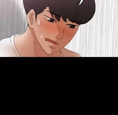 隐秘的邻居们 隐秘的邻居们 | 第63章 第58页
