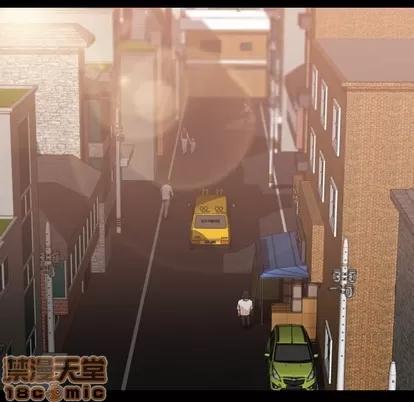 隐秘的邻居们 隐秘的邻居们 | 第63章 第85页