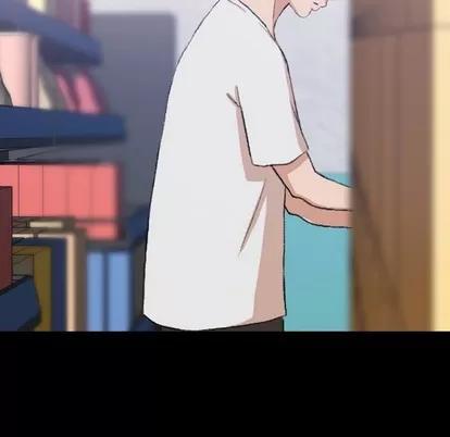 隐秘的邻居们 隐秘的邻居们 | 第63章 第89页
