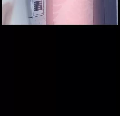 隐秘的邻居们 隐秘的邻居们 | 第64章 第27页