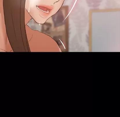隐秘的邻居们 隐秘的邻居们 | 第64章 第71页