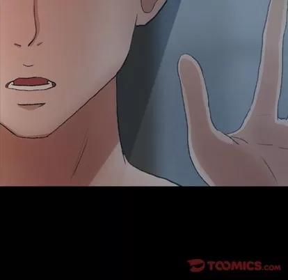 隐秘的邻居们 隐秘的邻居们 | 第65章 第8页
