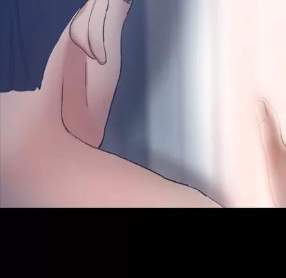 隐秘的邻居们 隐秘的邻居们 | 第65章 第19页