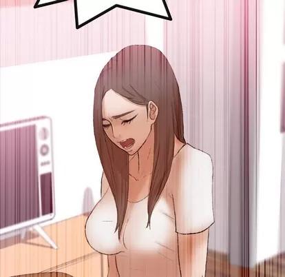 隐秘的邻居们 隐秘的邻居们 | 第65章 第21页