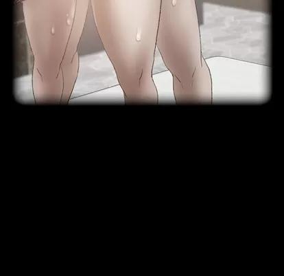 隐秘的邻居们 隐秘的邻居们 | 第65章 第33页