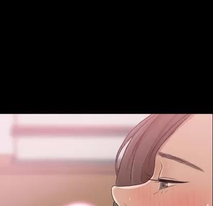 隐秘的邻居们 隐秘的邻居们 | 第65章 第66页