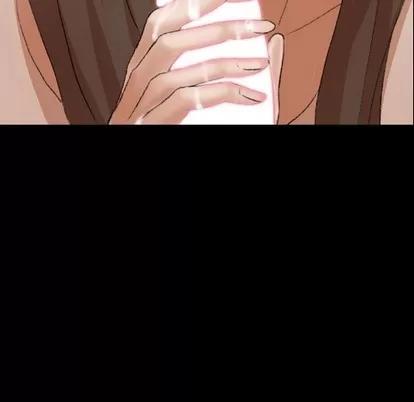隐秘的邻居们 隐秘的邻居们 | 第65章 第71页