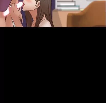 隐秘的邻居们 隐秘的邻居们 | 第65章 第73页