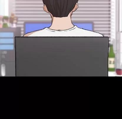 隐秘的邻居们 隐秘的邻居们 | 第66章 第6页