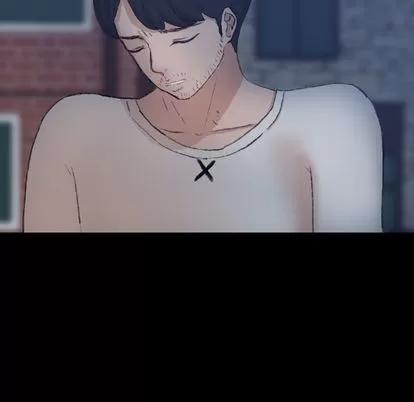 隐秘的邻居们 隐秘的邻居们 | 第66章 第34页