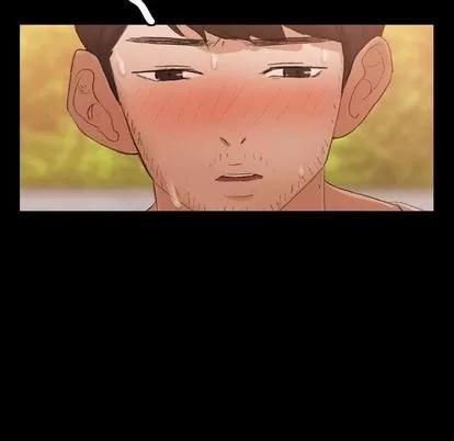隐秘的邻居们 隐秘的邻居们 | 第66章 第118页