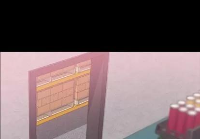 隐秘的邻居们 隐秘的邻居们 | 第67章 第3页