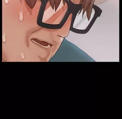 隐秘的邻居们 隐秘的邻居们 | 第67章 第18页