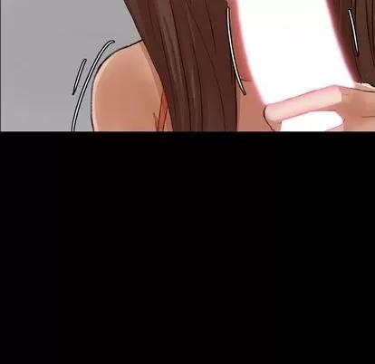 隐秘的邻居们 隐秘的邻居们 | 第67章 第36页
