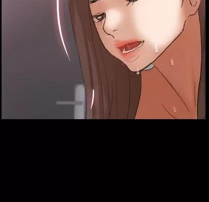隐秘的邻居们 隐秘的邻居们 | 第67章 第84页