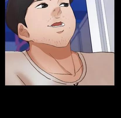 隐秘的邻居们 隐秘的邻居们 | 第67章 第94页