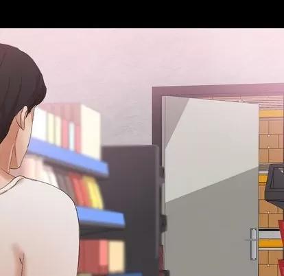 隐秘的邻居们 隐秘的邻居们 | 第67章 第103页