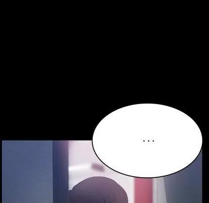 隐秘的邻居们 隐秘的邻居们 | 第68章 第7页
