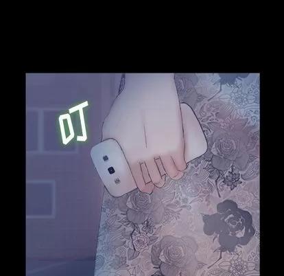 隐秘的邻居们 隐秘的邻居们 | 第68章 第24页