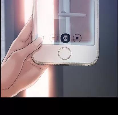 隐秘的邻居们 隐秘的邻居们 | 第68章 第67页