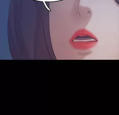 隐秘的邻居们 隐秘的邻居们 | 第68章 第83页