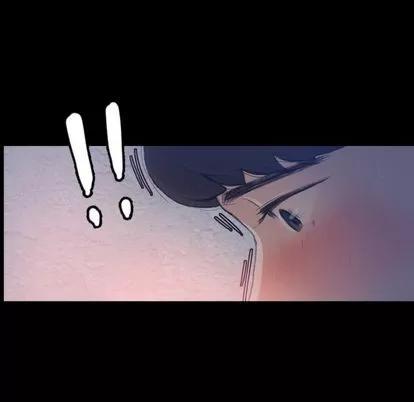 隐秘的邻居们 隐秘的邻居们 | 第68章 第84页