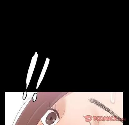 隐秘的邻居们 隐秘的邻居们 | 第68章 第98页