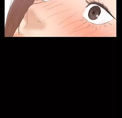 隐秘的邻居们 隐秘的邻居们 | 第68章 第99页