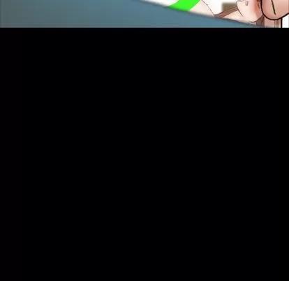 隐秘的邻居们 隐秘的邻居们 | 第69章 第31页