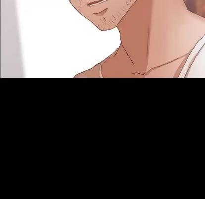 隐秘的邻居们 隐秘的邻居们 | 第69章 第81页