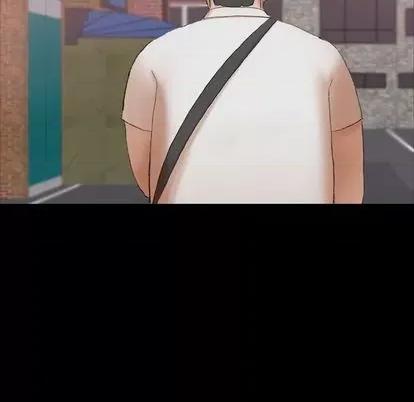 隐秘的邻居们 隐秘的邻居们 | 第70章 第6页