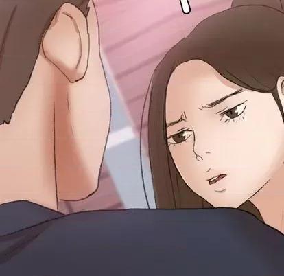隐秘的邻居们 隐秘的邻居们 | 第70章 第48页