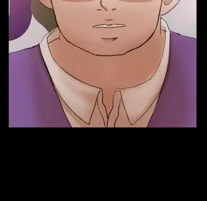 隐秘的邻居们 隐秘的邻居们 | 第70章 第69页