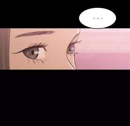 隐秘的邻居们 隐秘的邻居们 | 第70章 第102页