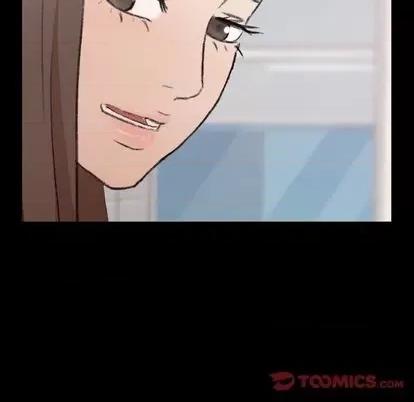 隐秘的邻居们 隐秘的邻居们 | 第70章 第104页