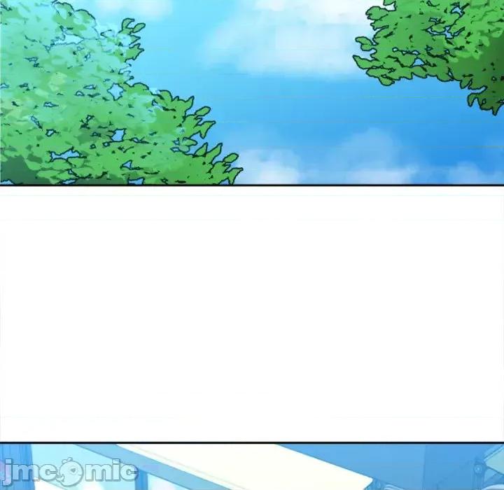 彻保：Villain 彻保：Villain 第5页