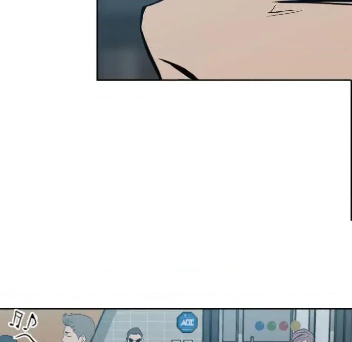 彻保：Villain 彻保：Villain 第51页