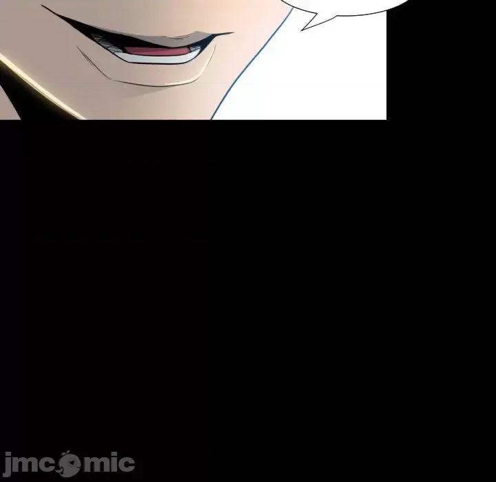 彻保：Villain 彻保：Villain 第85页