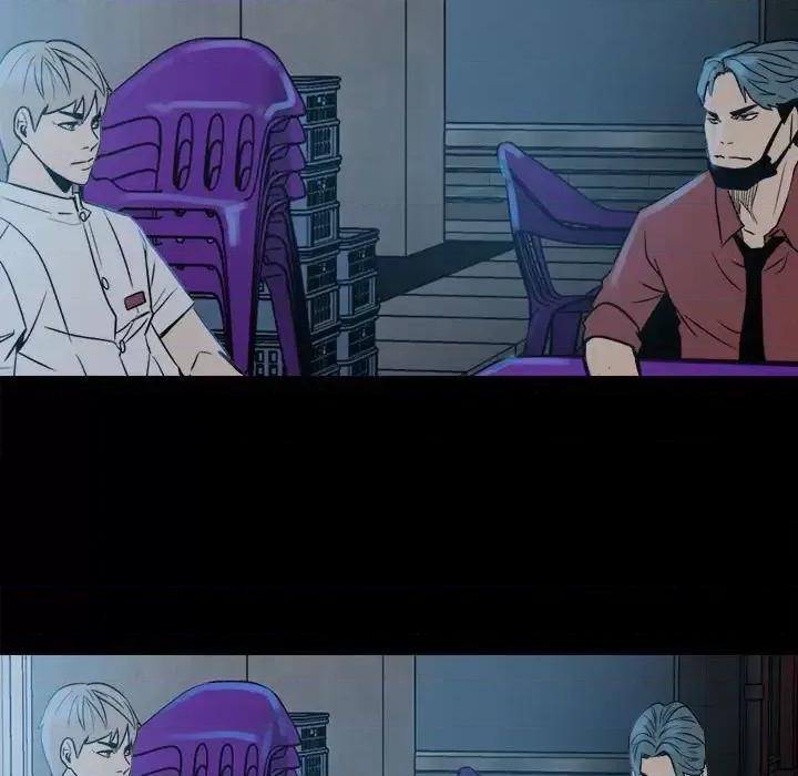 彻保：Villain 彻保：Villain-第 6 话 第46页