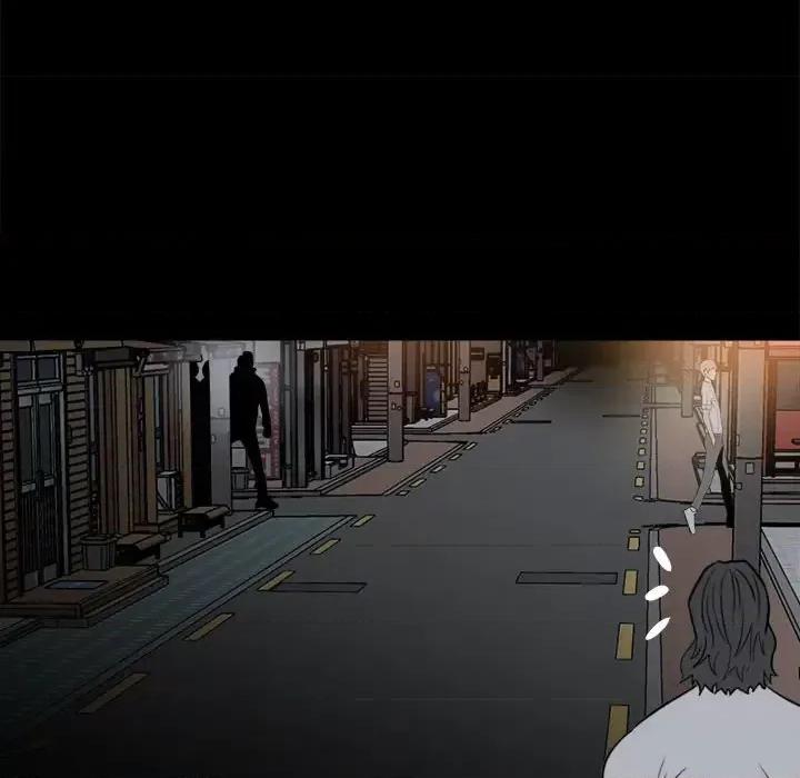 彻保：Villain 彻保：Villain-第 6 话 第71页