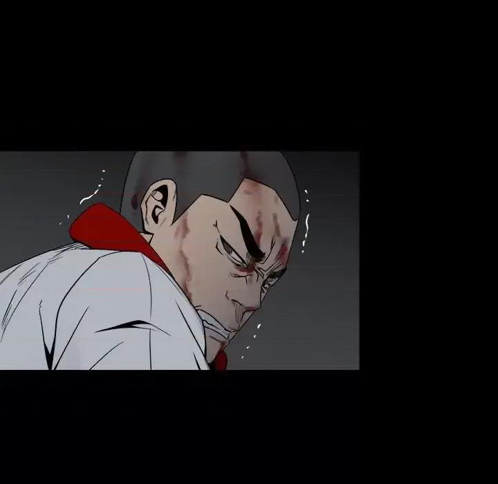 彻保：Villain 彻保：Villain-第 7 话 第8页