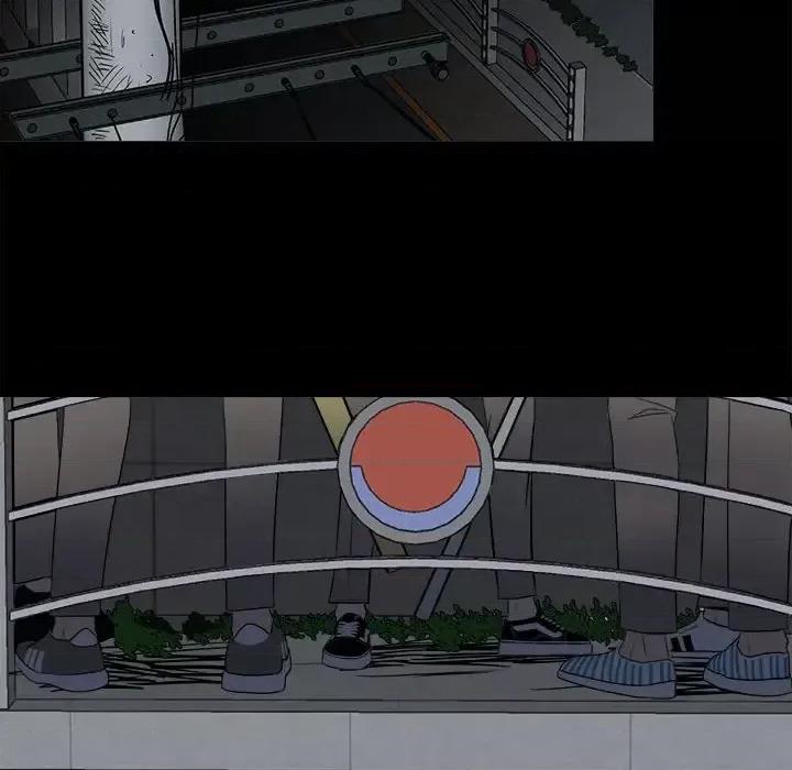 彻保：Villain 彻保：Villain-第 7 话 第24页